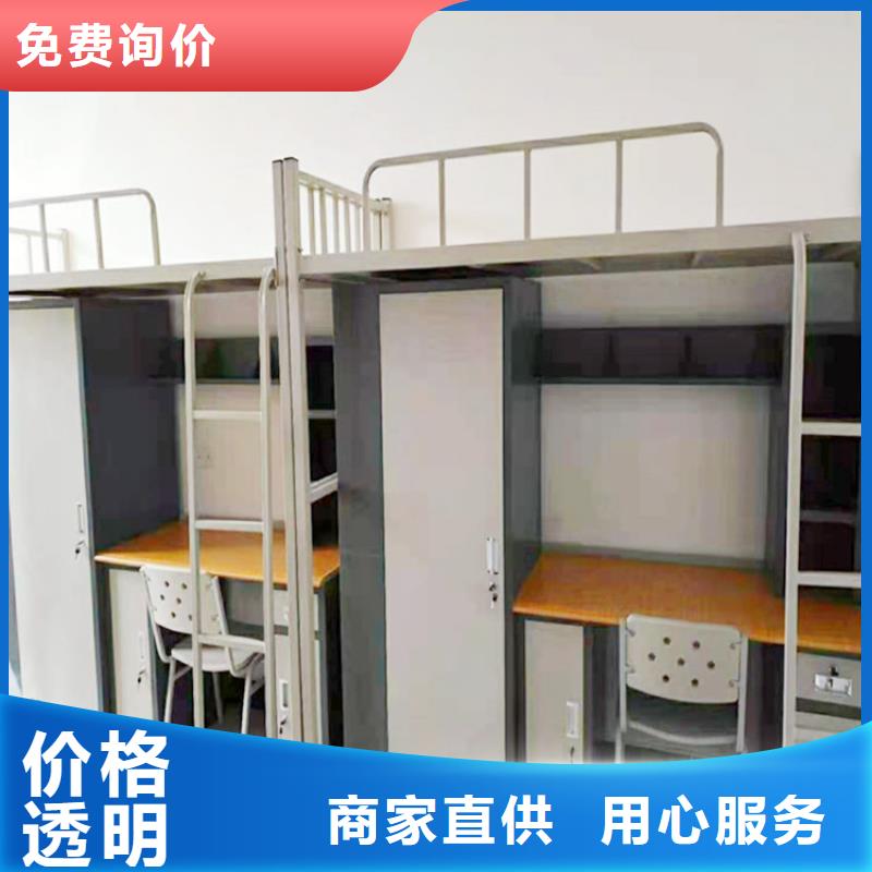 上下床_档案室密集架品质服务诚信为本