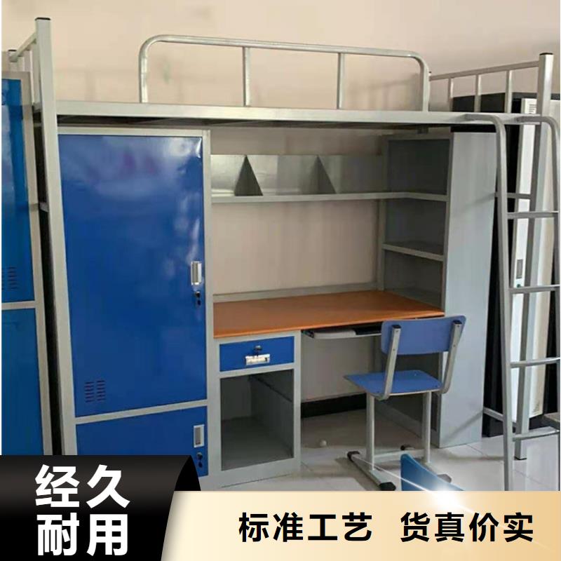 上下床_档案室密集架品质服务诚信为本