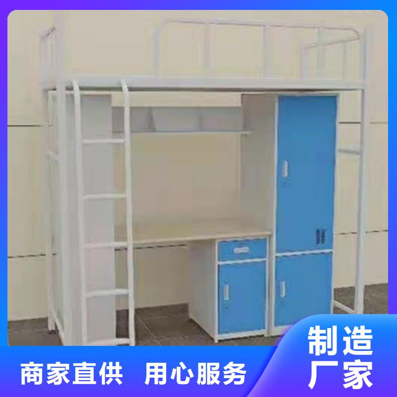 上下床文件柜严选好货