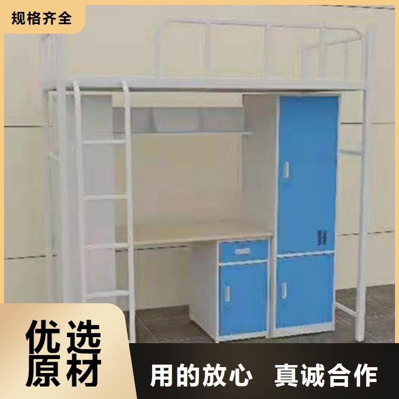 上下床军用制式柜批发商