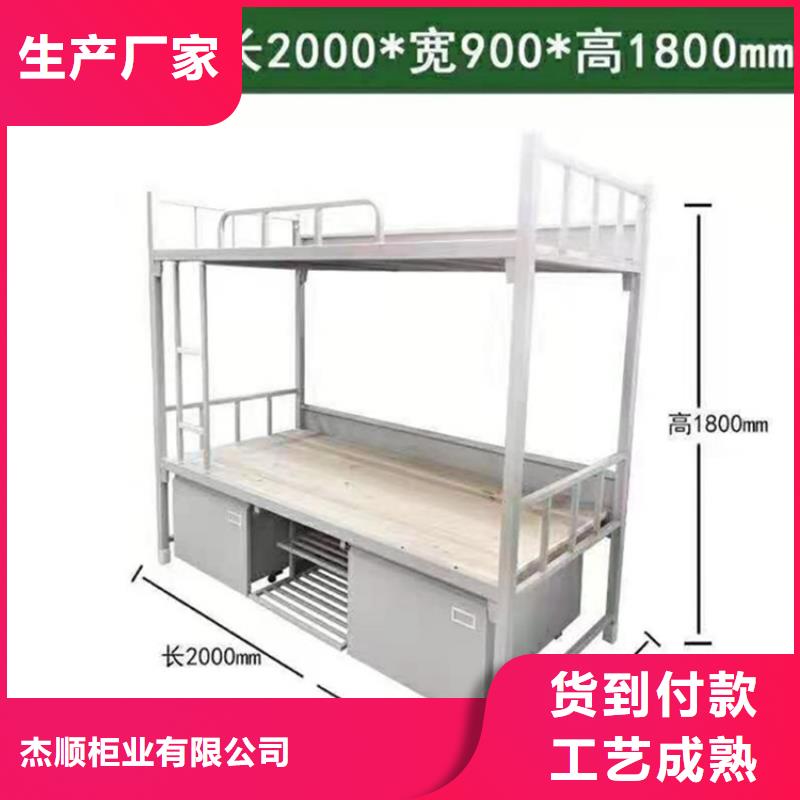 上下床,智能檔案柜甄選好廠家