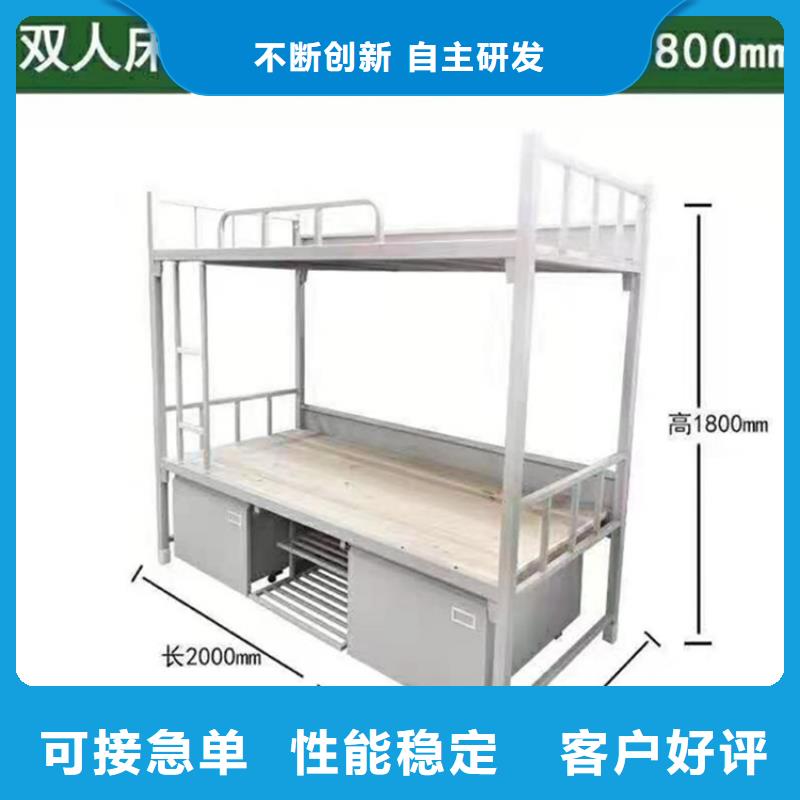 上下床 档案资料密集柜工厂直营
