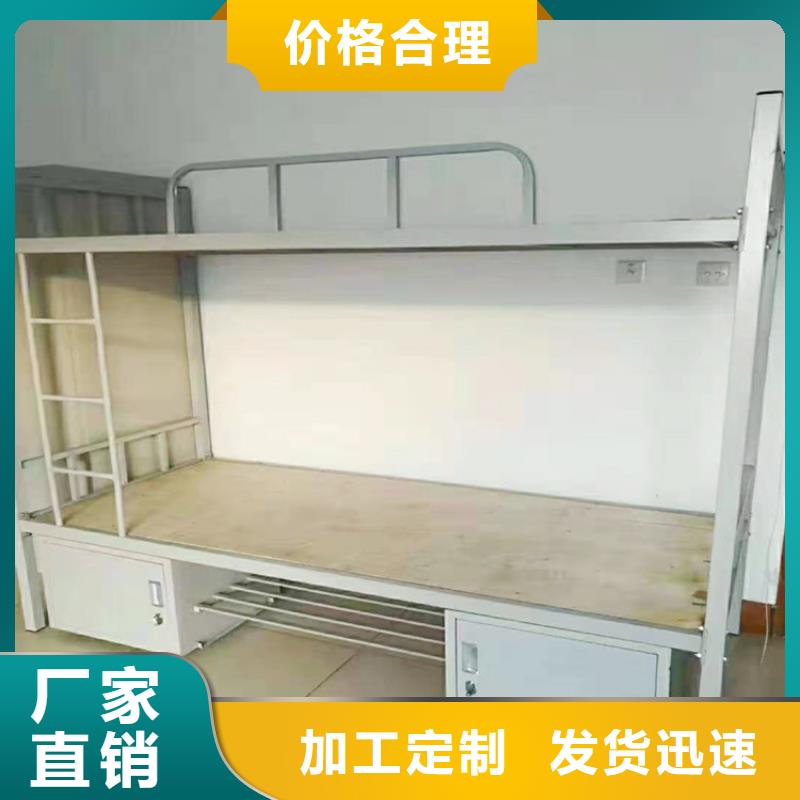 上下床消防应急箱诚信经营质量保证