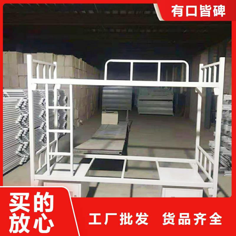 上下床學校上下床敢與同行比服務