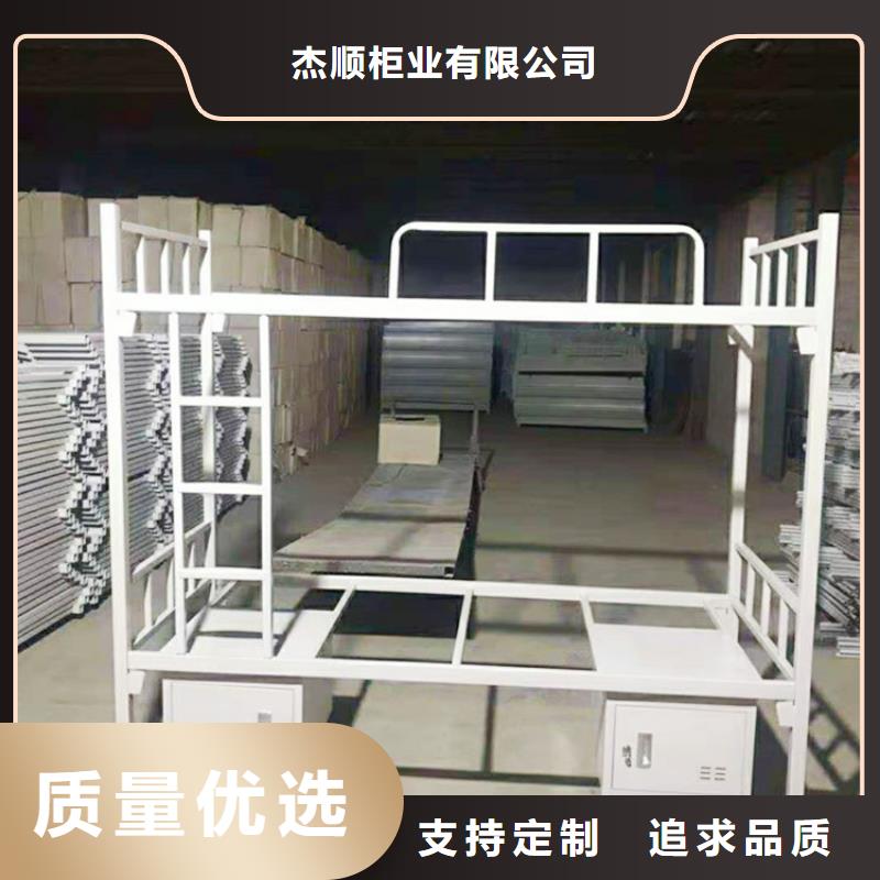 上下床,智能档案柜甄选好厂家
