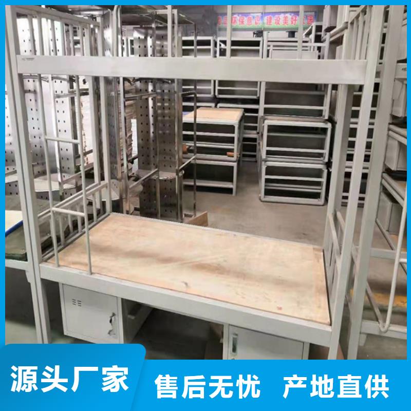 上下床 档案资料密集柜工厂直营