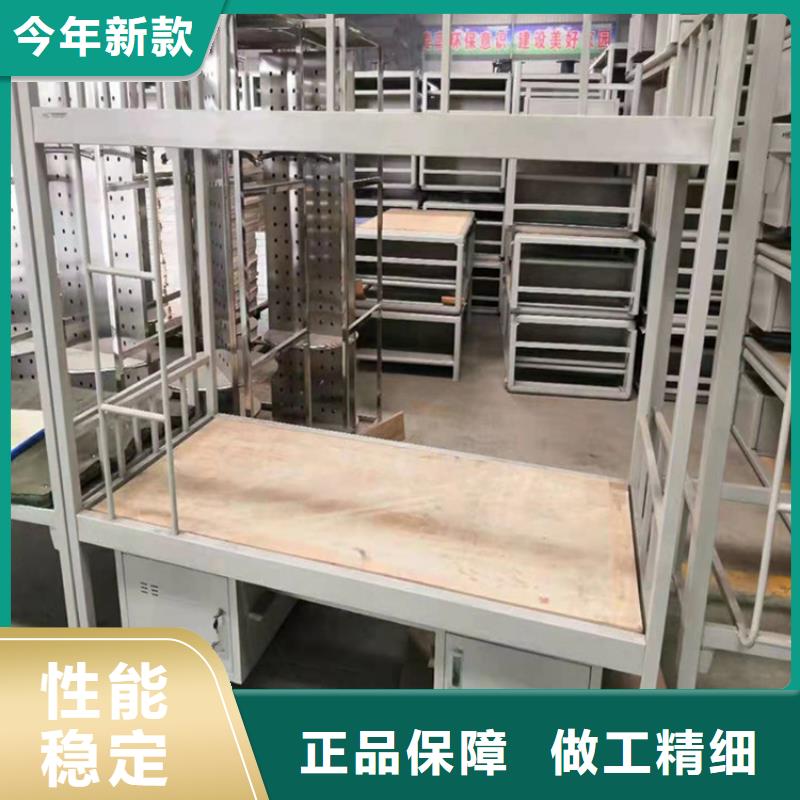 上下床_档案室密集架品质服务诚信为本
