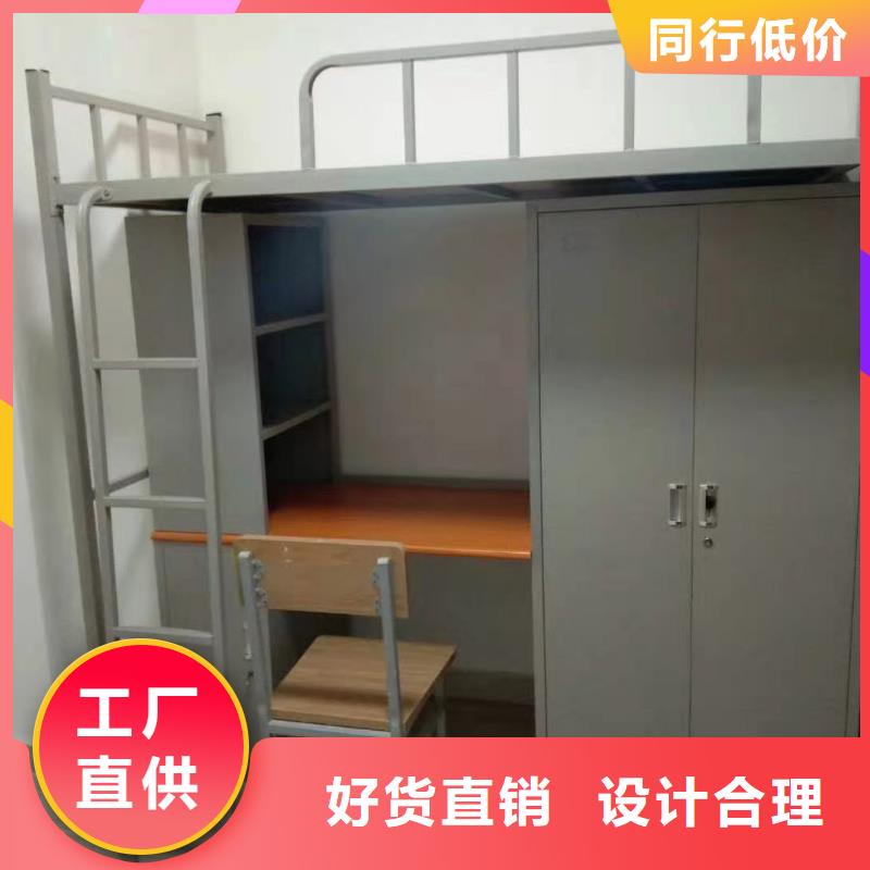 上下床消防應(yīng)急箱誠信經(jīng)營質(zhì)量保證