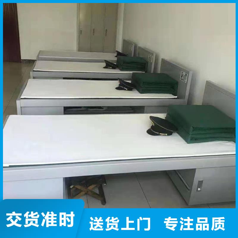 上下床军用制式柜批发商