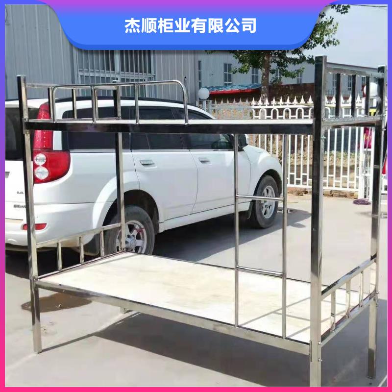 上下床學校上下床敢與同行比服務