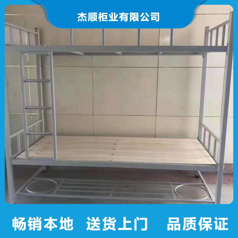 上下床军用制式柜批发商