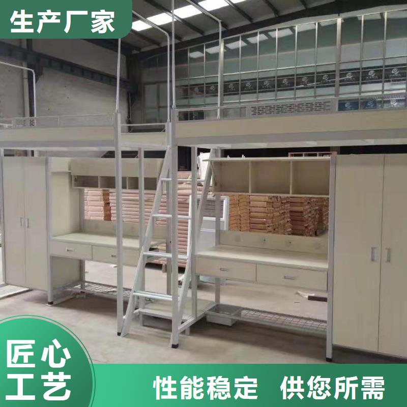 上下床手動密集架保質(zhì)保量