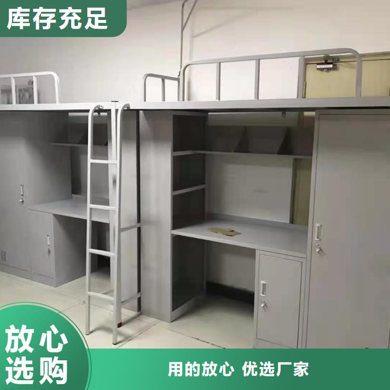 上下床手動密集架保質(zhì)保量