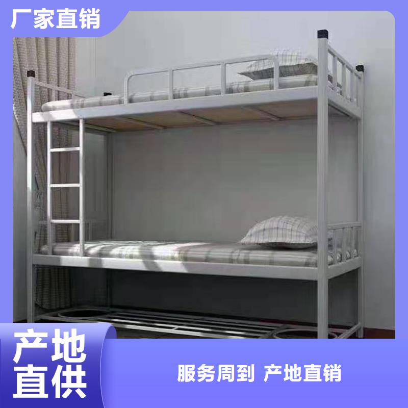 上下床學校上下床敢與同行比服務