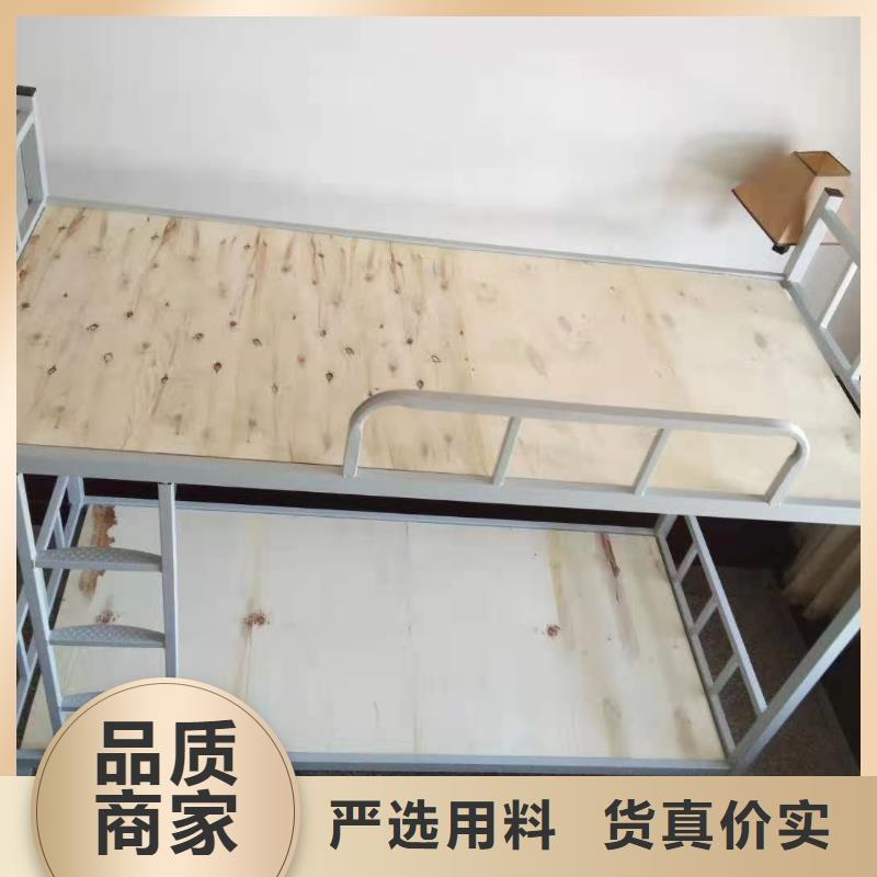 上下床學校上下床敢與同行比服務