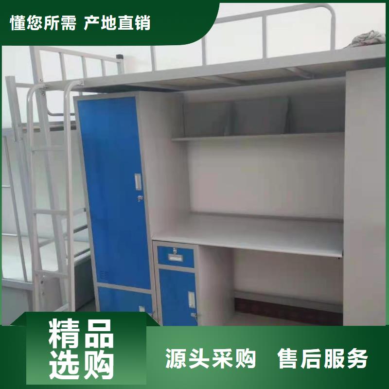 上下床學校上下床敢與同行比服務