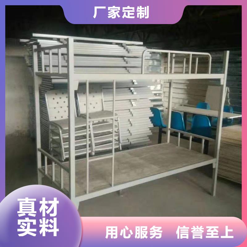 上下床學校上下床敢與同行比服務