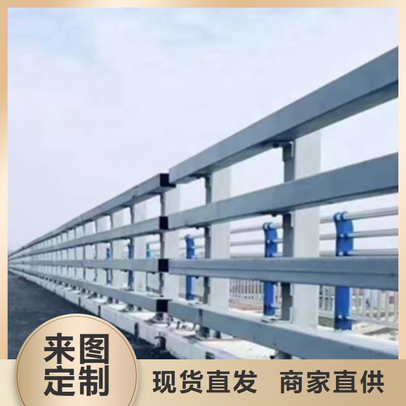 护栏【防撞护栏】厂家直营