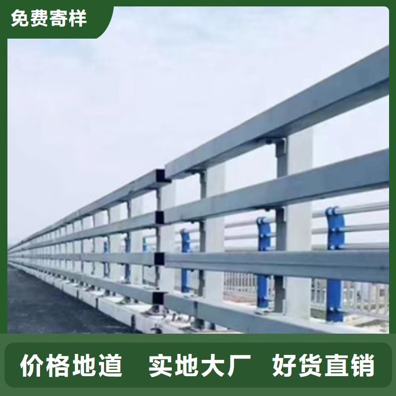 護欄 熱鍍鋅立柱一站式采購商