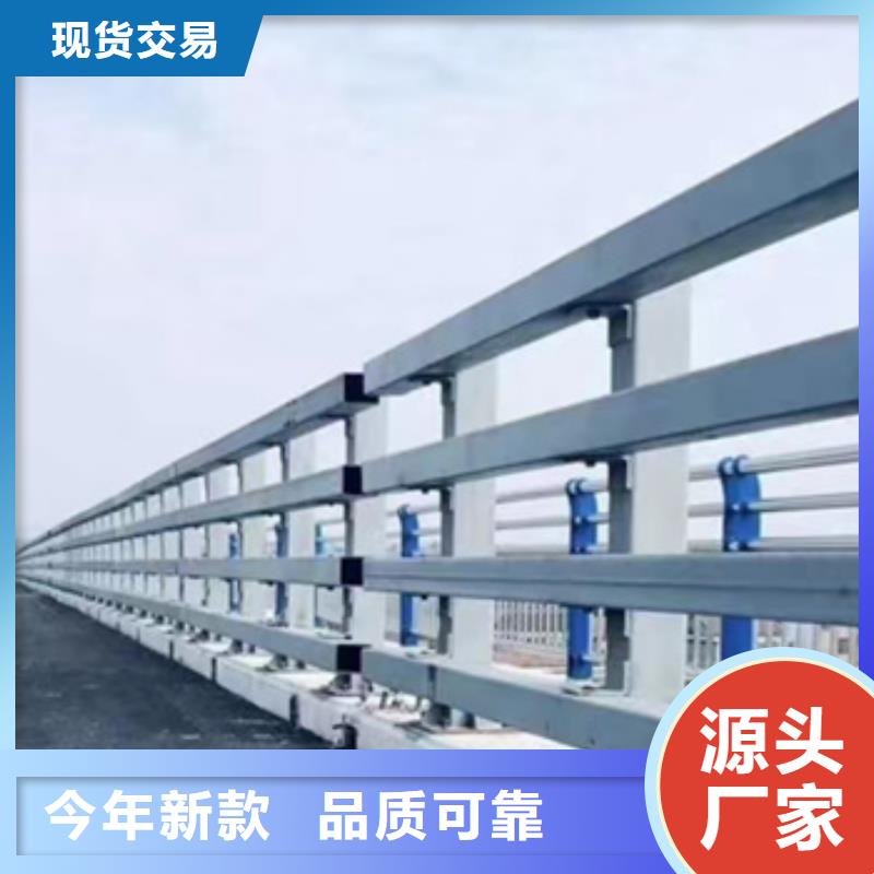 護(hù)欄【發(fā)光護(hù)欄】實(shí)體廠家大量現(xiàn)貨