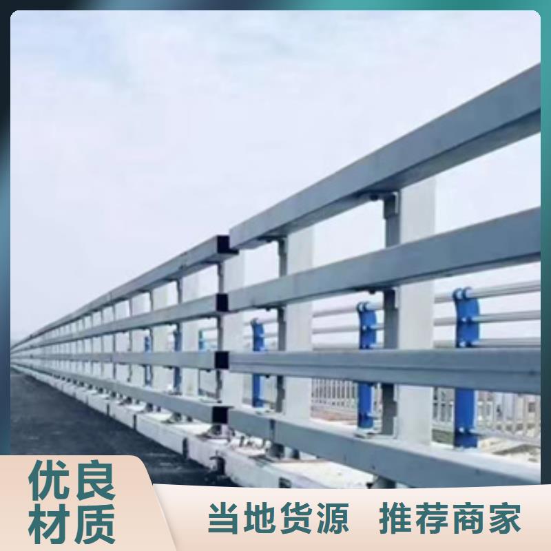 護(hù)欄 【鍍鋅波形護(hù)欄】一站式采購(gòu)商