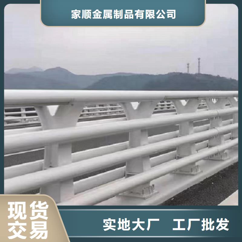 【護欄】橋梁欄桿嚴格把關質量放心