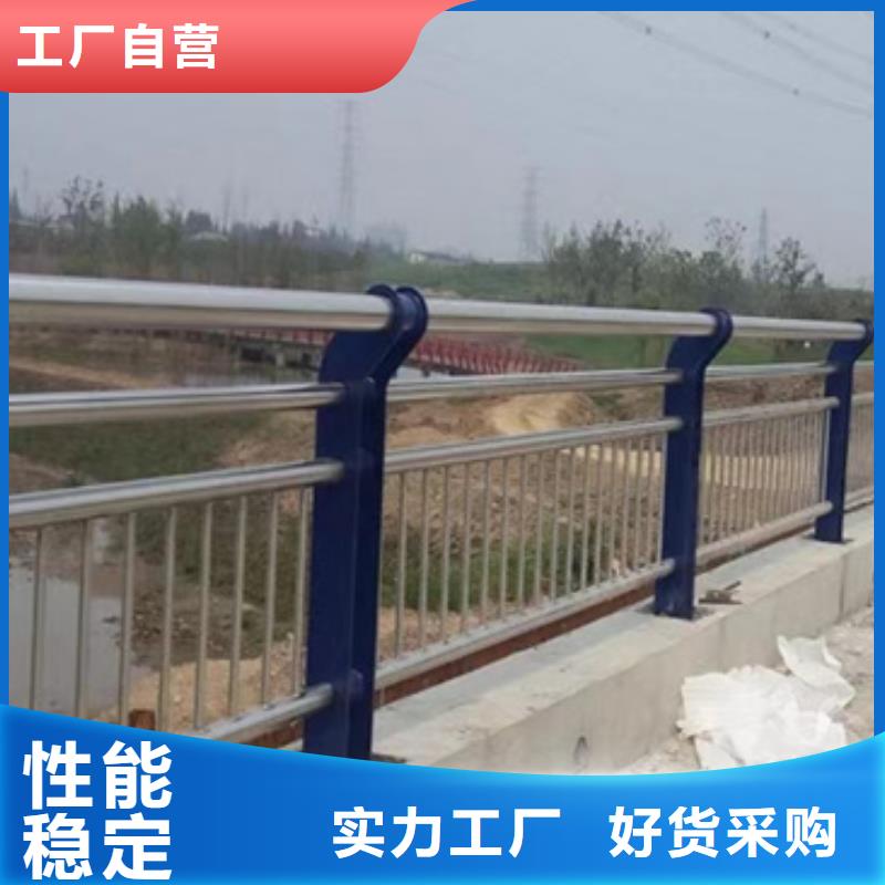 【護(hù)欄】【城市景觀防護(hù)欄】品質(zhì)優(yōu)選