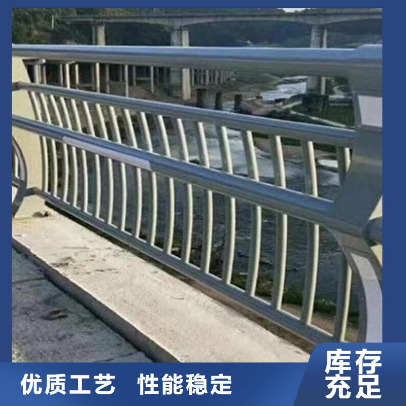 護欄河道護欄批發(fā)商