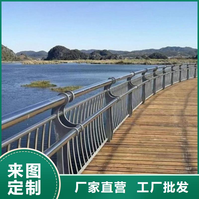 護(hù)欄不銹鋼景觀護(hù)欄一手價格