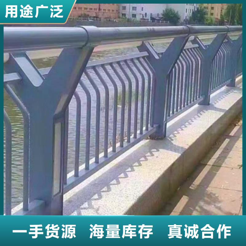不銹鋼護(hù)欄售后無憂