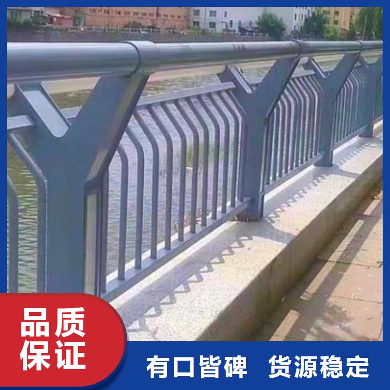 护栏-桥梁道路护栏可放心采购