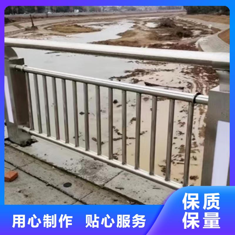的鋁合金護(hù)欄廠家