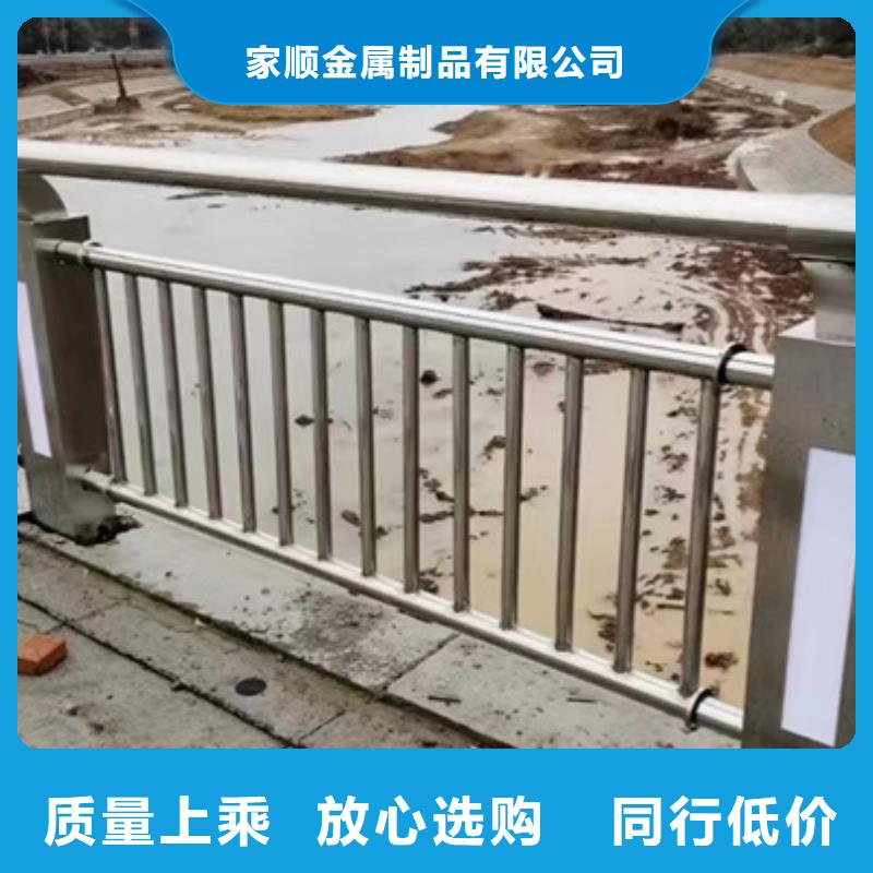 護(hù)欄【景觀護(hù)欄】設(shè)計(jì)合理