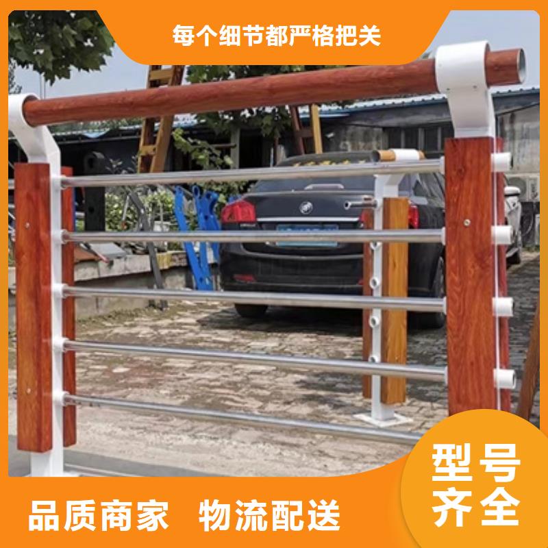 護欄不銹鋼護欄廠現(xiàn)貨交易