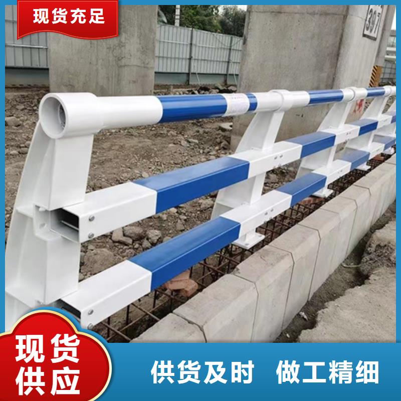 护栏_河道护栏细节严格凸显品质