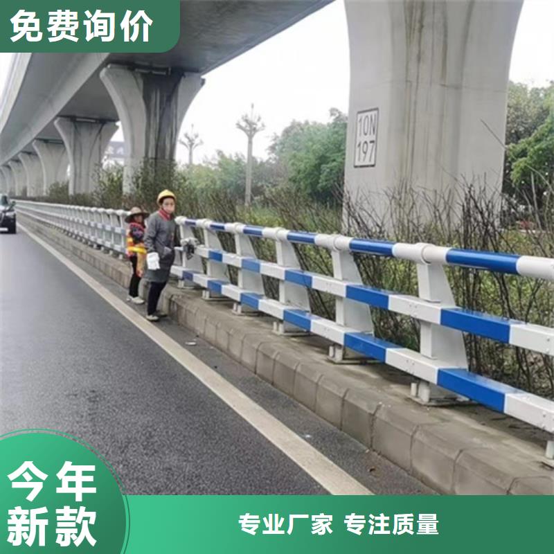 護(hù)欄橋梁道路護(hù)欄現(xiàn)貨實(shí)拍