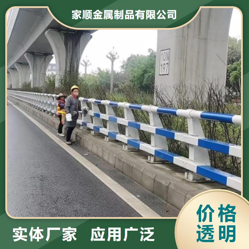 護欄,【橋梁護欄】保障