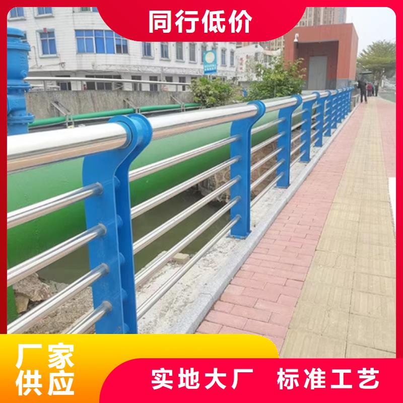 护栏-道路隔离栏老客户钟爱