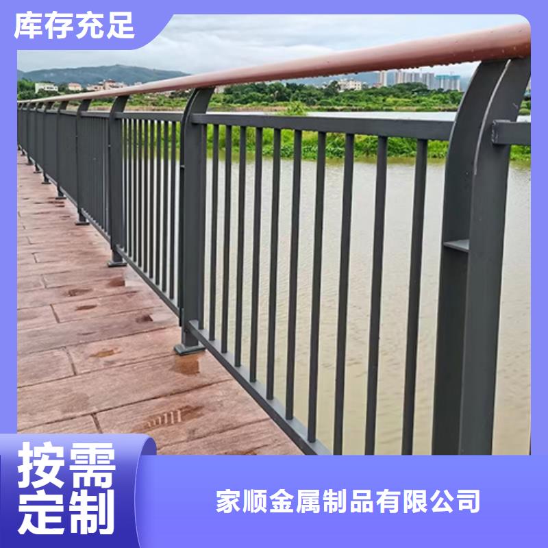 護(hù)欄河道護(hù)欄高性?xún)r(jià)比