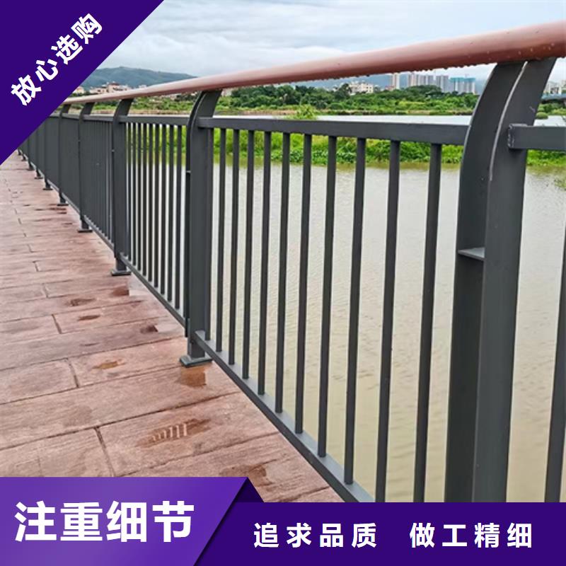 橋梁護(hù)欄價(jià)格有保障