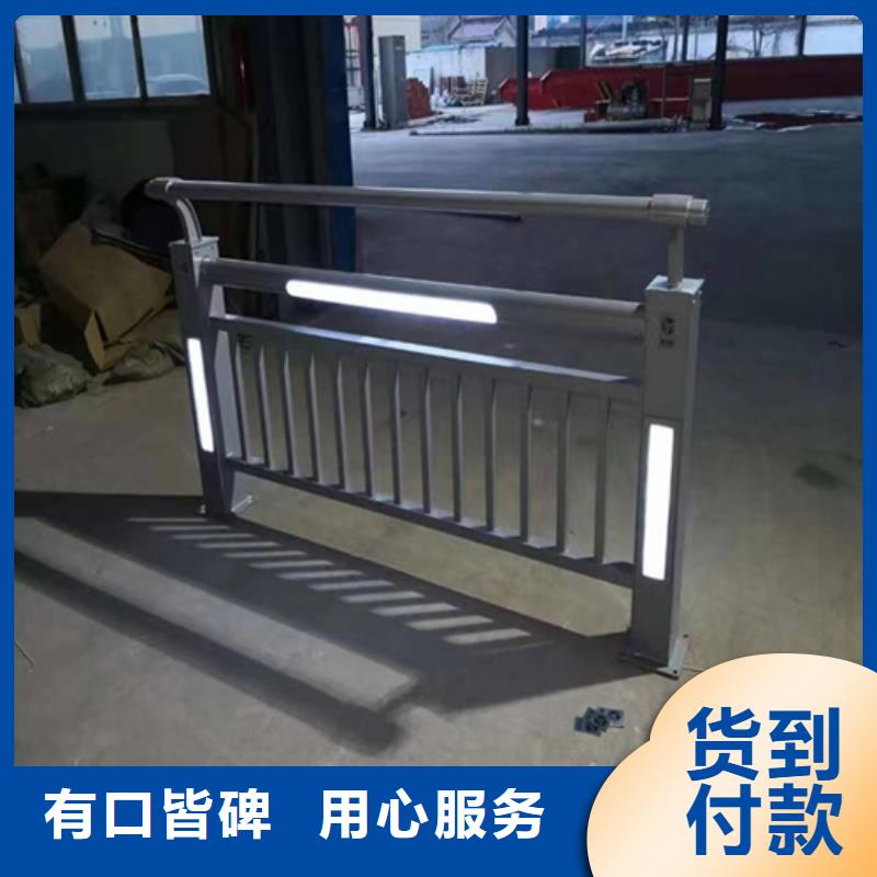 護欄,【波形護欄】好品質(zhì)用的放心