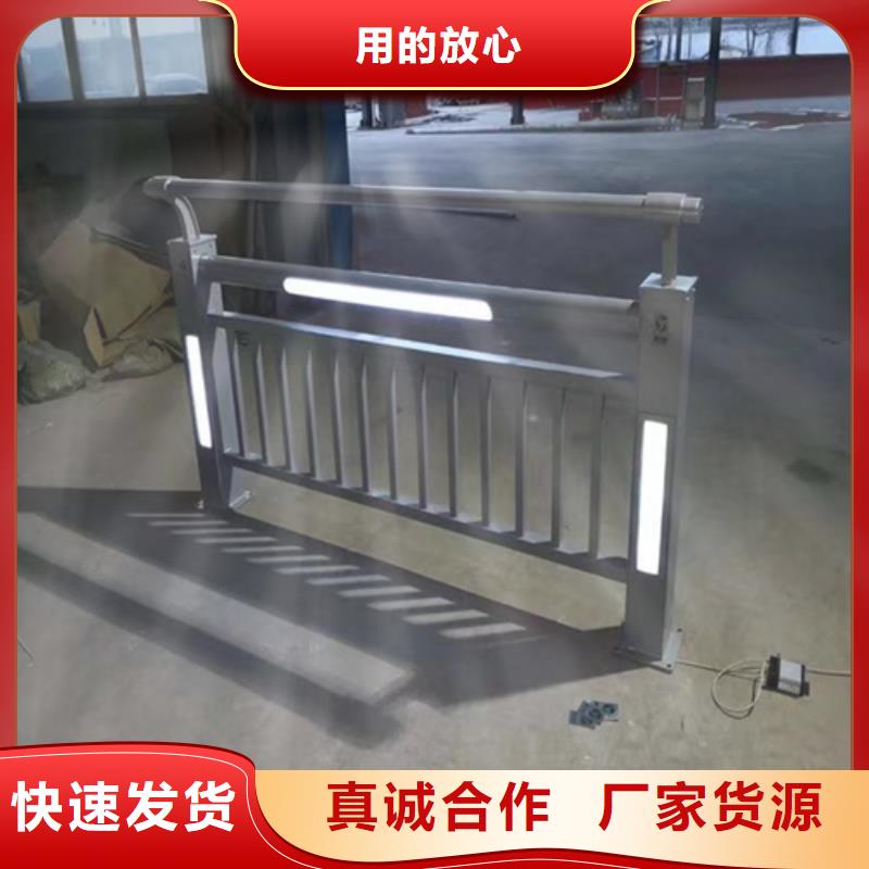 鋁合金護(hù)欄制造廠_家順金屬制品有限公司