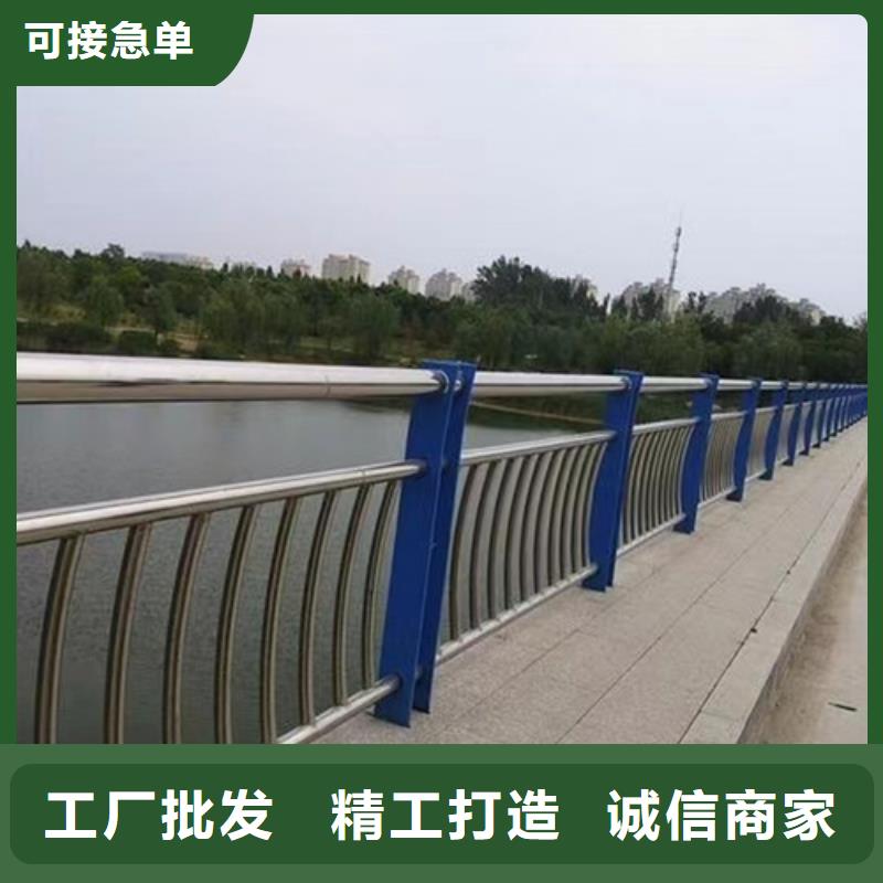 護(hù)欄不銹鋼景觀護(hù)欄一手價(jià)格