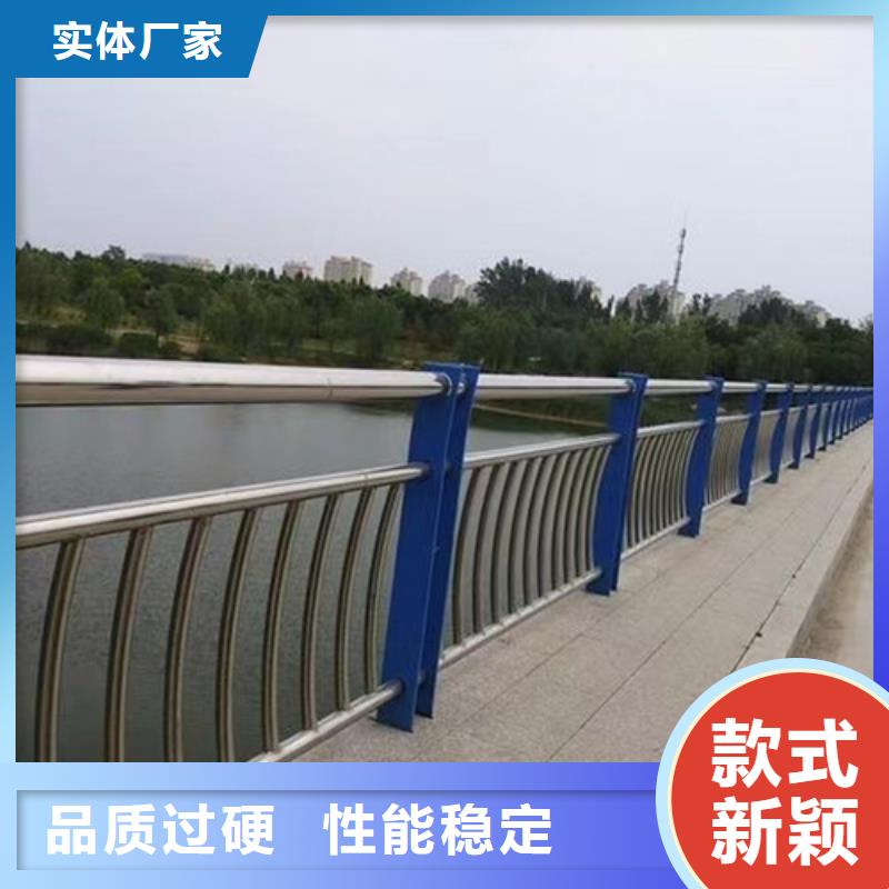 【護(hù)欄201不銹鋼復(fù)合管供貨及時(shí)】