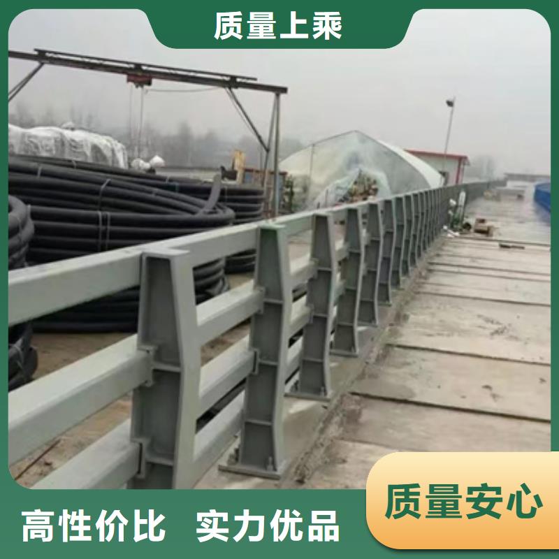 不銹鋼碳素鋼復(fù)合管護(hù)欄質(zhì)量保證