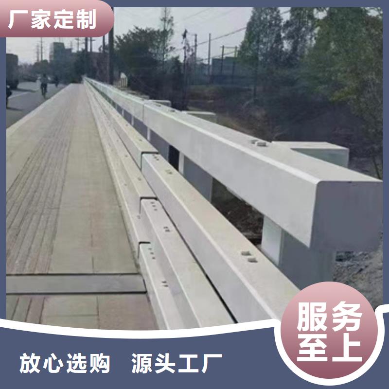 鋁合金護(hù)欄制造廠_家順金屬制品有限公司