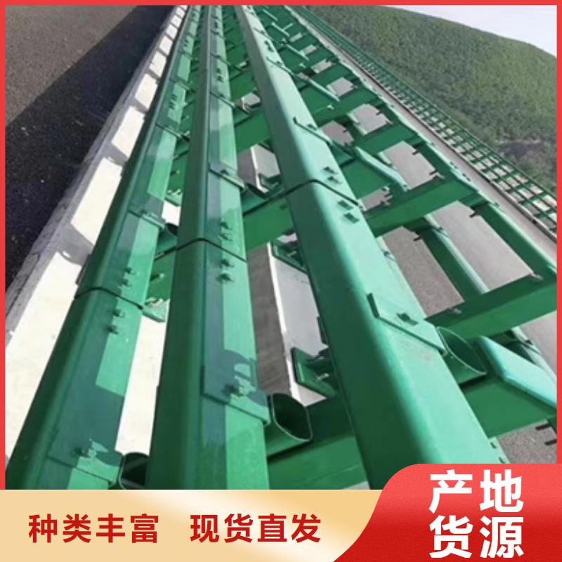 車(chē)道隔離護(hù)欄來(lái)圖定做