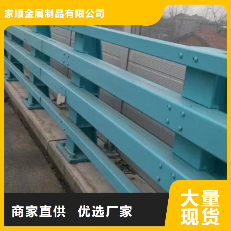 护栏-防撞立柱用好材做好产品