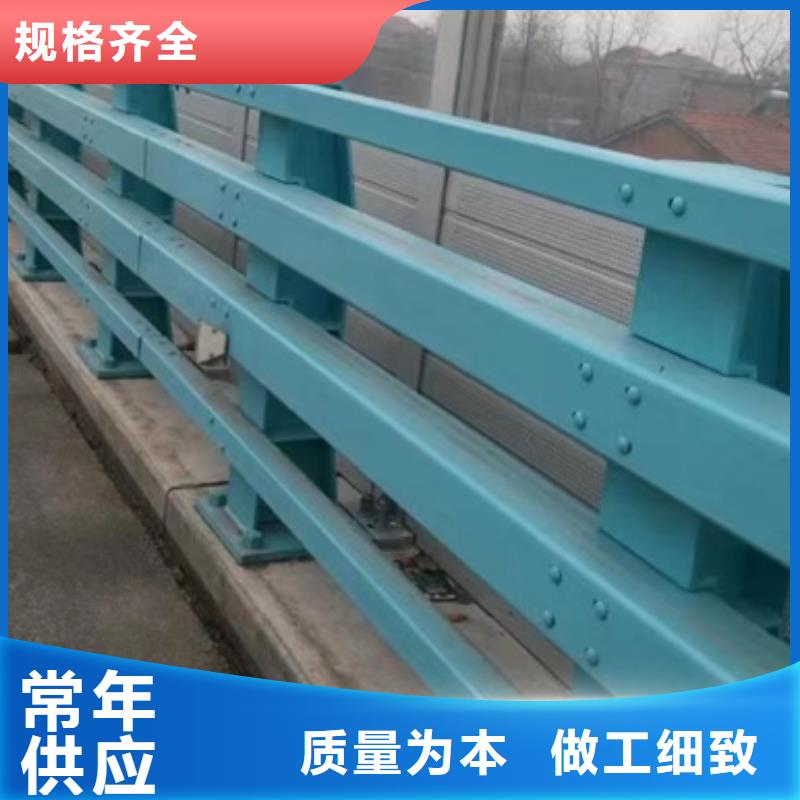 護欄,【市政護欄】長期供應(yīng)