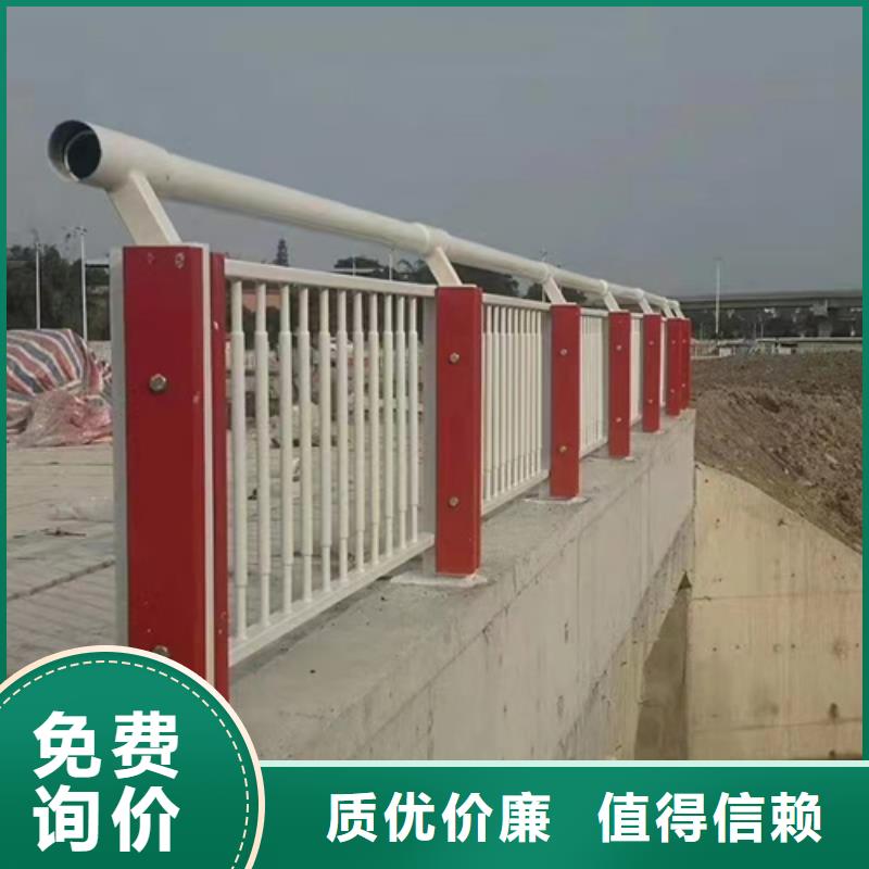 橋梁護欄-橋梁護欄質(zhì)優(yōu)